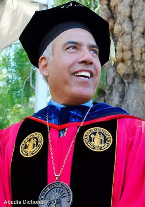 محمد قیومی